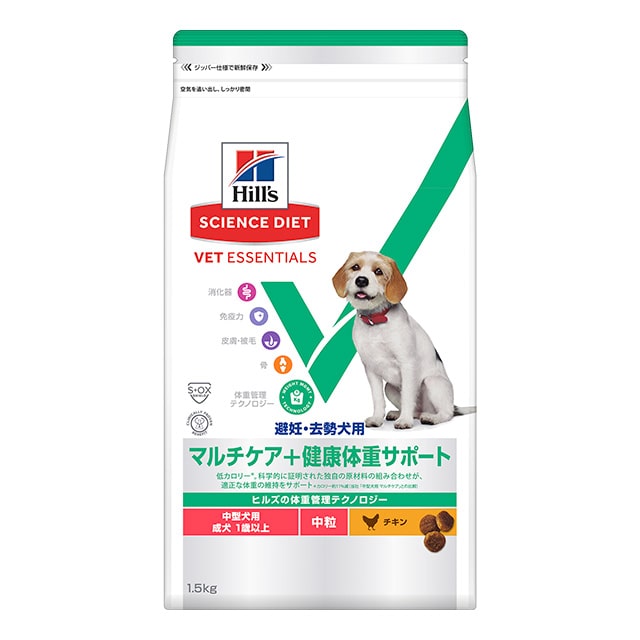 サイエンス・ダイエット ベット・エッセンシャル 犬用 マルチケア＋健康体重サポート