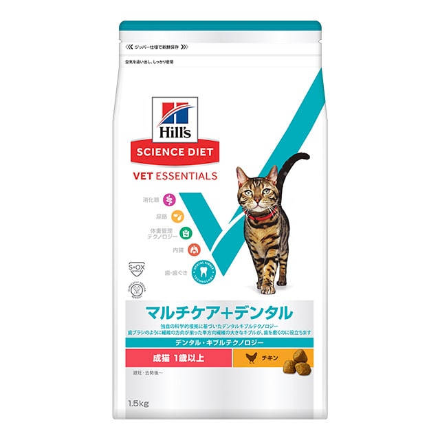 サイエンス・ダイエット ベット・エッセンシャル 猫用 マルチケア＋デンタル
