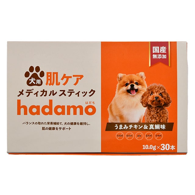 hadamo
