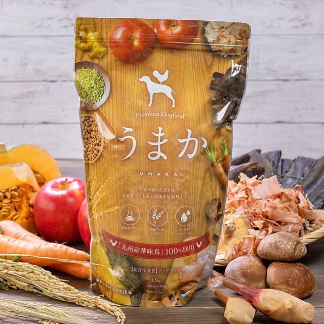 うまか　ドッグフード うまかドッグフード 楽天市場】【公式】 ドッグフード うまか 1.5kg