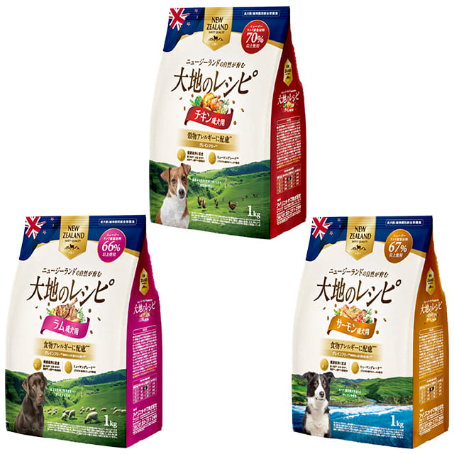 大地のレシピ キャットフード 成猫用 サバ＆ホキ